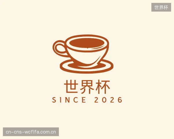 发现世界杯公司